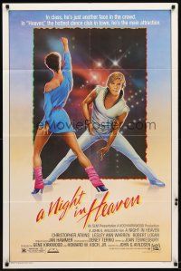 9h554 NIGHT IN HEAVEN 1sh '83 Christopher Atkins, R. Obrero dancing art!