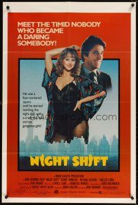 9h561 NIGHT SHIFT int'l 1sh '82 cool image of Henry Winkler & Shelley Long in sexy lingerie!