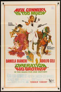 9h588 OPERATION KID BROTHER 1sh '67 little brother Neil Connery in James Bond copy!