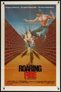 9h677 ROARING FIRE 1sh '82 cool cartoon art of Sonny Chiba in action, he's total destruction!