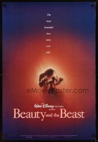 9k050 BEAUTY & THE BEAST DS 1sh '91 Walt Disney cartoon classic, great romantic dancing image!