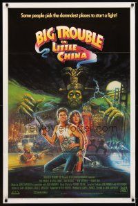 9k054 BIG TROUBLE IN LITTLE CHINA int'l 1sh '86 art of Kurt Russell & Cattrall by Brian Bysouth!