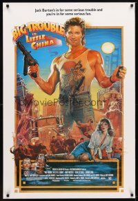 9k053 BIG TROUBLE IN LITTLE CHINA 1sh '86 great art of Kurt Russell & Kim Cattrall by Drew!