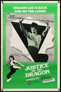 9k354 JUSTICE OF THE DRAGON 1sh '82 Dragon Lee is back and on the loose!