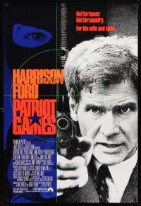9k594 PATRIOT GAMES int'l 1sh '92 Harrison Ford is Jack Ryan, from Tom Clancy novel!