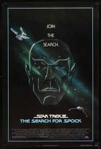 9k737 STAR TREK III 1sh '84 The Search for Spock, art of Nimoy by Gerard Huerta!