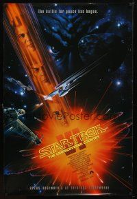 9k739 STAR TREK VI advance 1sh '91 Shatner, Leonard Nimoy, art by John Alvin!