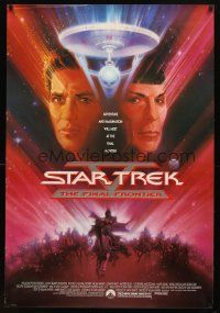 9k738 STAR TREK V 1sh '89 The Final Frontier, art of William Shatner & Leonard Nimoy by Bob Peak!