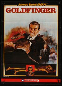 9m529 GOLDFINGER video German R80s Sean Connery as Bond & Honor Blackman, gold Shirley Eaton!