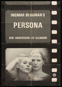 9m598 PERSONA German '66 close up of Liv Ullmann & Bibi Andersson, Ingmar Bergman classic!