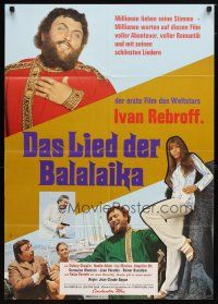 9m633 SONG OF THE BALALAIKA German '71 Ivan Rebroff, Sidney Chaplin, Noelle Adam!