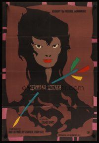 9m197 BROKEN ARROW Polish 23x33 '57 different Roman Cieslewicz art of Native American woman!
