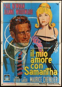 9s081 NEW KIND OF LOVE Italian 2p '63 different Ercole Brini art of Paul Newman & Joanne Woodward!