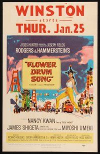 9s412 FLOWER DRUM SONG WC '62 great Kingman art of Nancy Kwan, Rodgers & Hammerstein!