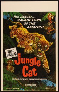 9s489 JUNGLE CAT WC '60 Disney, great artwork of jaguar, savage lord of the Amazon!