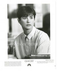 9t549 GHOST 8x10 still '90 close portrait of sexy Demi Moore with really short hair!