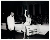 9t742 MAUREEN O'HARA 8x10 photo '61 getting out of car at the premiere of Deadly Companions!