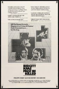 9w054 BIRGITT HAAS MUST BE KILLED 1sh '82 Laurent Heynemann's sex crime thriller, Phillipe Noiret!