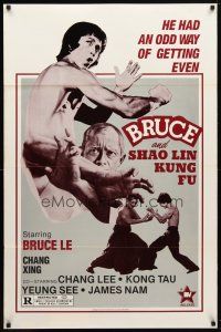 9w083 BRUCE & SHAO-LIN KUNG FU video 1sh R83 Chang Lee has an odd way of getting even!