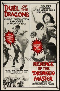 9w158 DUEL OF THE DRAGONS/REVENGE OF THE DRUNKEN MASTER 1sh '80s wacky kung fu action double-bill!