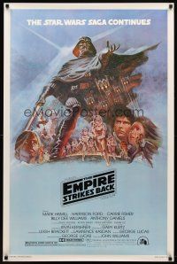9w173 EMPIRE STRIKES BACK style B 1sh '80 George Lucas sci-fi classic, cool art by Tom Jung!