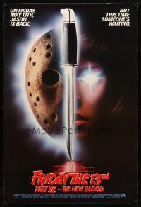 9w216 FRIDAY THE 13th PART VII int'l 1sh '88 Jason is back, but someone's waiting, slasher horror!