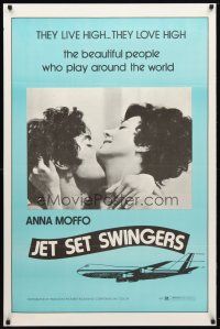 9w228 GIRL CALLED JULES blue style 1sh '70 sexy high-living lovers who fly from bed to bed!