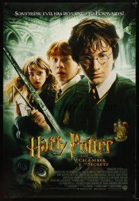 9w252 HARRY POTTER & THE CHAMBER OF SECRETS int'l DS 1sh '02 Daniel Radcliffe, Emma Watson, Grint