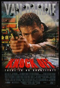 9w371 KNOCK OFF DS 1sh '98 there is no substitute for Jean-Claude Van Damme!
