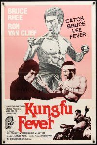 9w373 KUNG FU FEVER 1sh '79 Xiao shi fu yu da sha xing, catch Bruce Lee Fever!