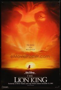 9w411 LION KING advance DS 1sh R02 classic Disney in Africa, cool image of Mufasa in sky!