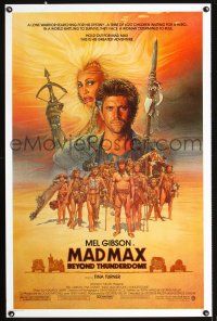 9w448 MAD MAX BEYOND THUNDERDOME 1sh '85 art of Mel Gibson & Tina Turner by Richard Amsel!
