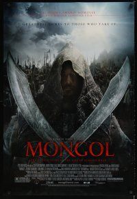 9w483 MONGOL DS 1sh '08 Sergei Badrov, cool image of Asano Tadanobu with swords crossed!