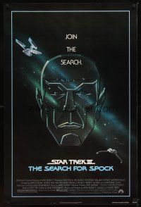 9w737 STAR TREK III 1sh '84 The Search for Spock, art of Nimoy by Gerard Huerta!