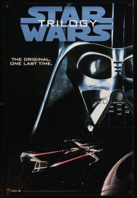 9w746 STAR WARS TRILOGY 1sh '95 George Lucas directed classics, the original, one last time!