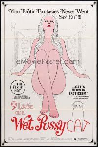 9x013 9 LIVES OF A WET PUSSYCAT 1sh '76 erotic fantasies never went so far!