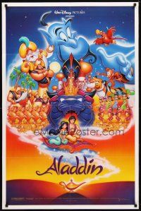 9x022 ALADDIN DS 1sh '92 classic Walt Disney Arabian fantasy cartoon, great art of cast!