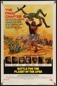 9x075 BATTLE FOR THE PLANET OF THE APES 1sh '73 great sci-fi artwork of war between apes & humans!