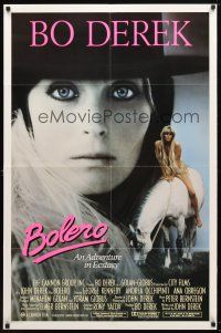 9x119 BOLERO 1sh '84 sexiest naked Bo Derek on horseback, an adventure in ecstasy!