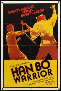 9x333 HAN BO WARRIOR 1sh '82 China's kung-fu versus Japan's karate!