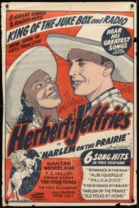 9x336 HARLEM ON THE PRAIRIE 1sh R48 artwork of black cowboy Herb Jeffries!