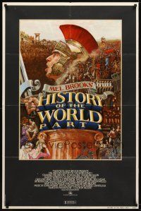 9x351 HISTORY OF THE WORLD PART I 1sh '81 artwork of Roman soldier Mel Brooks by John Alvin!