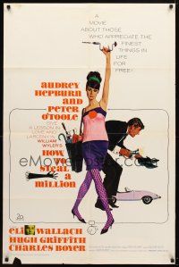 9x361 HOW TO STEAL A MILLION 1sh '66 art of sexy Audrey Hepburn & Peter O'Toole by McGinnis!