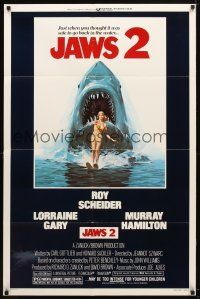 9x389 JAWS 2 1sh '78 art of giant shark attacking girl on water skis by Lou Feck!