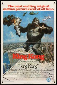 9x415 KING KONG 1sh '76 John Berkey art of BIG Ape on the Twin Towers!