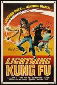9x445 LIGHTNING KUNG FU 1sh '80 Shen Bu You Ji, lightning quick & deadly, cool kung-fu art!