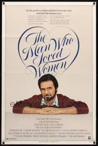 9x496 MAN WHO LOVED WOMEN 1sh '83 Burt Reynolds, directed by Blake Edwards