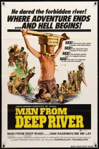 9x657 SACRIFICE 1sh '72 Umberto Lenzi directed cannibalism horror, Man from Deep River!