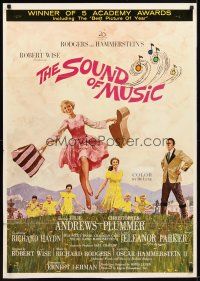9x788 SOUND OF MUSIC awards 1sh '66 classic artwork of Julie Andrews by Howard Terpning!