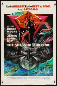 9x797 SPY WHO LOVED ME 1sh '77 cool artwork of Roger Moore as James Bond by Bob Peak!